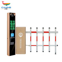 CJ-CP10800智能车牌识别学校小区道闸一体机停车场收费管理系统