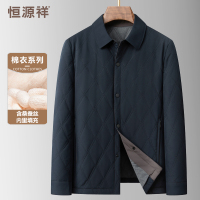 [含桑蚕丝]恒源祥男士棉衣夹克中老年棉袄秋冬翻领爸爸棉服外套