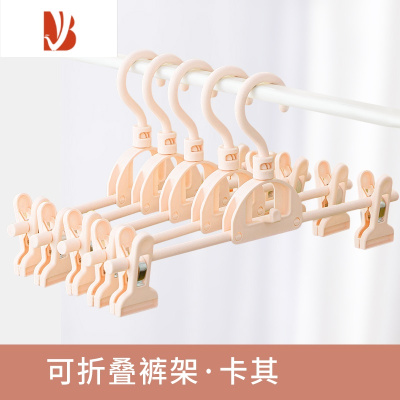 三维工匠旅行晾衣架多层挂裤夹子便携晾衣器家用折叠衣服架衣柜裤架伸缩