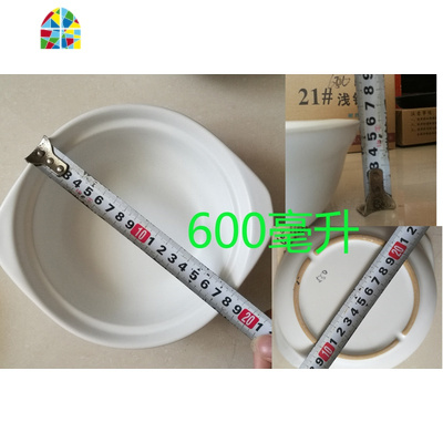 焖鸡米饭煲仔饭专用陶瓷浅砂锅 明火可高温家用小沙锅石锅 FENGHOU 21号黑色带盖带托盘600毫升