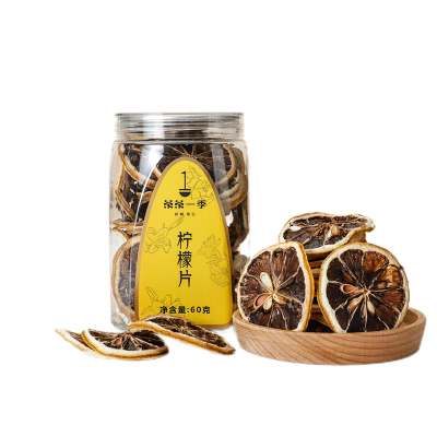 茶茶一季 柠檬片60g