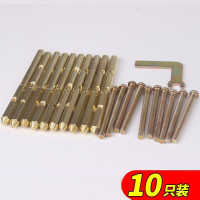 域赢 暗盒修复器120型大号/地插通用线盒固定神器 10支装(5组起拍)