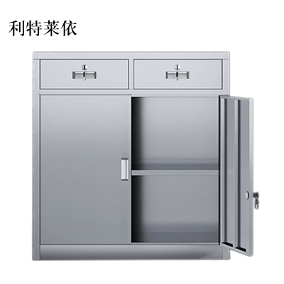 利特莱依文件柜不锈钢柜子储物柜资料柜档案柜带锁文件柜304二斗下节