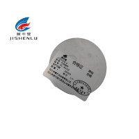 冀申鹭 闪光配件 JSL -SG123 个