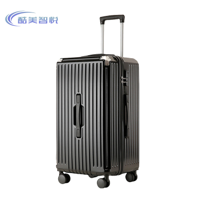 酷美智悦 拉杆箱旅行箱24寸 KM-BH360 个
