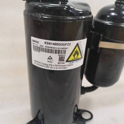 帮客材配 全新原件 KSN140D53UFZ3 压缩机 收前务必验货