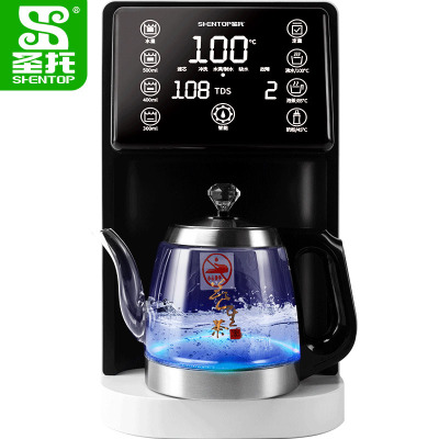 圣托(Shentop) RO反渗透办公室用台式免安装 台上式净水器免安装开水器DBB07