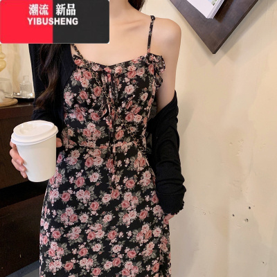 YIBUSHENG大码季桔梗法式碎花吊带连衣裙外搭开衫两件套甜辣风炸街套装裙