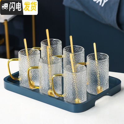 三维工匠玻璃凉水壶可高温家用北欧大容量凉水杯水具套装装水壶扎壶 6黄手把杯+1蓝色小托盘+配送6勺子[280]