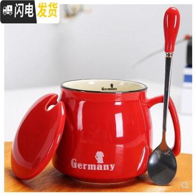 三维工匠创意陶瓷杯子办公室水杯牛奶杯情侣咖啡杯马克杯带盖勺定制早餐杯 红色+专属勺+盖咖啡器具