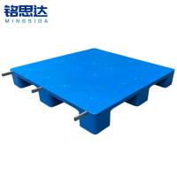 铭思达平板托盘100*100*14cm+三钢个