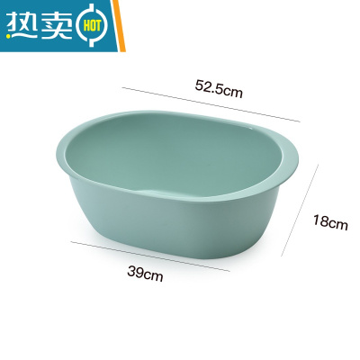 敬平大号加厚塑料婴儿脸盆儿童小号多用宝宝洗衣盆宠物浴盆椭圆洗澡盆