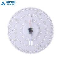 洛安斯 LED替换光源模组 12W 个