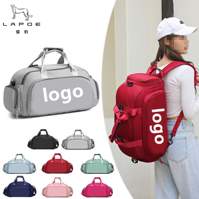 猎豹户外运动健身包旅行包LBT90/个