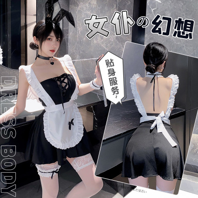 霏慕深V镂空绑带束胸女仆装女佣套装角色扮演短裙性感情趣内衣女式情趣睡衣午夜魅力床上衣服6281