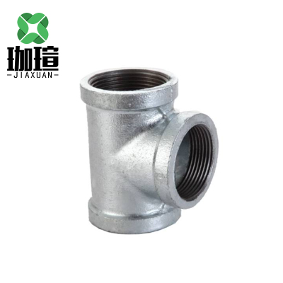 珈瑄 镀锌三通 水管水暖配件连接件弯头三通接头接口消防 DN20 单位:个