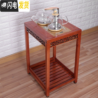 三维工匠实木茶车移动简约现代实木茶台电磁炉自动上水茶盘家用功夫茶具 花梨木新功玻璃电磁炉