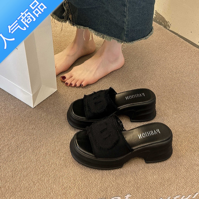 SUNTEK小香风一字凉拖鞋女夏季外穿2023新款防水台增高厚底高跟凉鞋拖鞋