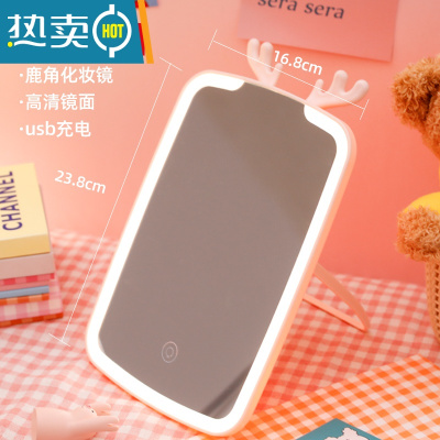 敬平ins手持双面小镜子女随身携带折叠化妆镜翻盖式学生宿舍小号便携 鹿角化妆镜[单色光粉色]便携式用镜