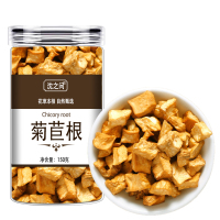 特选菊苣根茶150g 长白山菊苣干中药材炒玉兰根苦苣根片金兰菊根