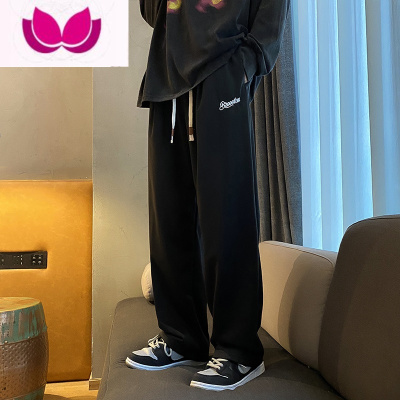 七斓休闲直筒裤子男冬季港风高街长裤垂感卫裤青少年潮美式宽松运动裤
