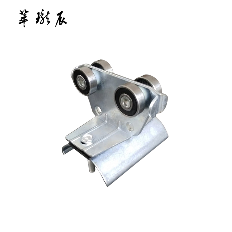 萃珑辰 不锈钢滑车 C40 个