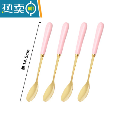 敬平水果叉子家用套装不锈钢甜品蛋糕勺儿童安全小叉子轻奢果签收纳罐 [粉金]瓷柄甜品勺4支