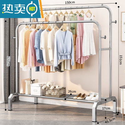 敬平不锈钢晾衣架落地卧室内阳台家用伸缩挂衣服晒杆单杆式收纳 旗舰双杆-150cm-单层置物架+衣帽钩 中