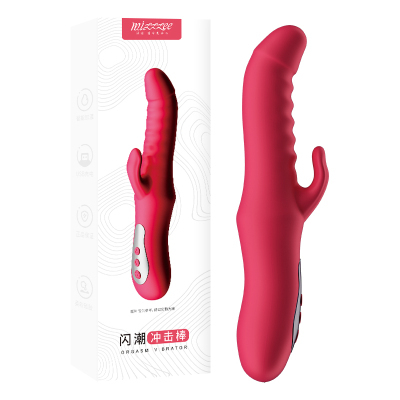 谜姬(Mizz Zee) 闪潮冲击震动棒 大号全自动伸缩变频电动阳具大粗女用自慰器加温热振动棒女性系列情趣成人用品