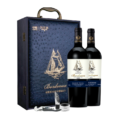 名庄荟法国干红葡萄酒堡船波尔多法定产区750ml*2支 礼盒装原瓶进口