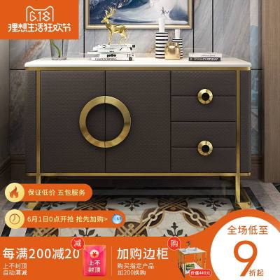 后现代轻奢餐边柜现代简约入户玄关柜茶水柜多功能客厅储物边柜