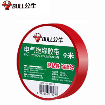 公牛(BULL) 9M PVC电工绝缘胶带阻燃耐低温防水胶带 红色10卷装(GN-ET6红)