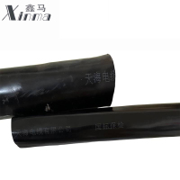 鑫马 电缆 YJV22 0.6/1kv 2*25平方