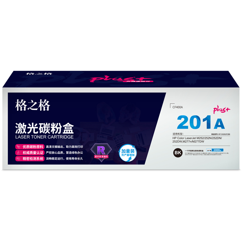 6fkjngsfg6 xaiquqbcj8a