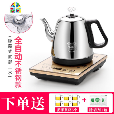 全自动上水电热烧水壶底部抽水式电磁炉泡茶具器茶台专用一体套装 FENGHOU 把手上水