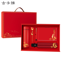 古卡维 可定制党员政治生日办公用品套装BL515
