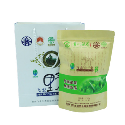 飞宏野屯毛峰250克/袋