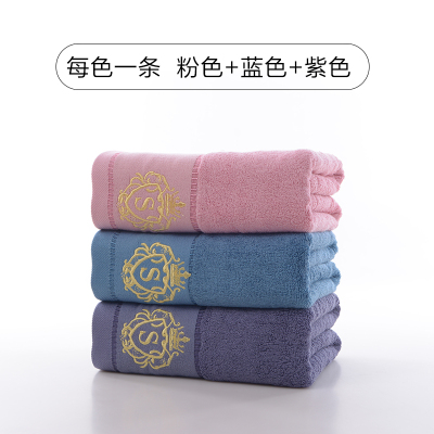 安琪尔家纺竹纤维毛巾皇冠居家面巾酒店职工学生宿舍单条装34*74cm