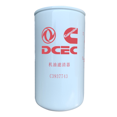 东风康明斯机油滤清器 C3937743 LF3349 适用康明斯6BT发动机