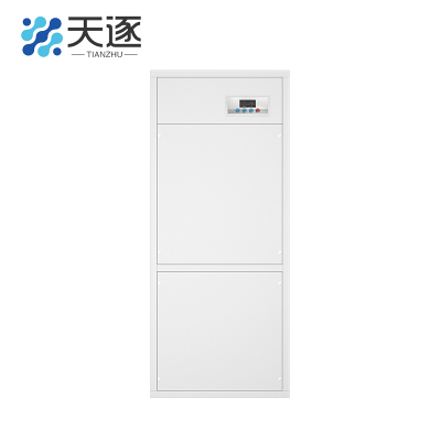 天逐 TZ-8608 168L/D 2820W 吸湿机 (计价单位:台)白色