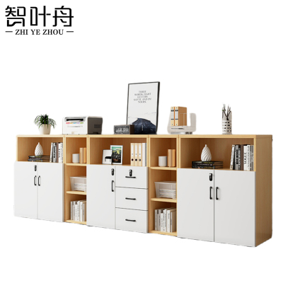 智叶舟办公矮柜5门3抽2隔间300*40*109cm台
