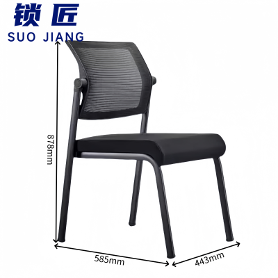 锁匠培训椅学习椅AZ01把