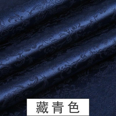 家柏饰(CORATED)织锦缎布料绸缎丝绸旗袍服装面料中国风民族唐装汉服 手工diy布料 提花藏青/1米价