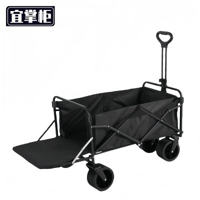 宜掌柜 户外露营推车