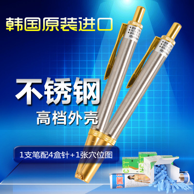 采血笔医用家用排瘀采血针泄血拔罐点刺络一次性理疗采血针院