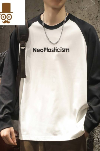 YANXU美式圆领长袖t恤男秋季字母印花拼接潮牌新款宽松卫衣男