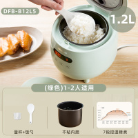 小熊电饭煲小型用全自动大容量煮粥神器煲汤隔水炖炖盅多功能米白色 白瓷五胆共6.5L