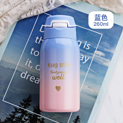 美帮汇茶杯带吸管式保温杯大人女韩版少女学生孕妇产妇风儿童水杯子