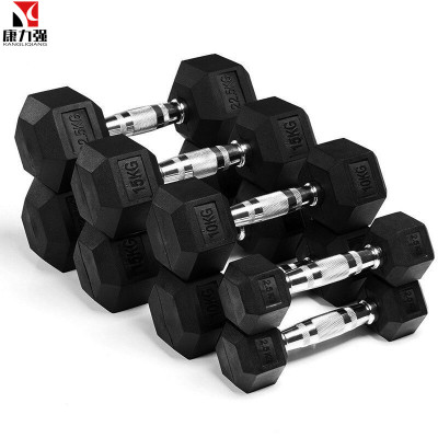 康力强六角包胶哑铃 实心铸铁男士哑铃家用固定哑铃健身房家用哑铃套装