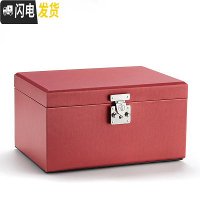 三维工匠带锁大容量首饰盒公主欧式韩国饰品收纳盒结婚送礼